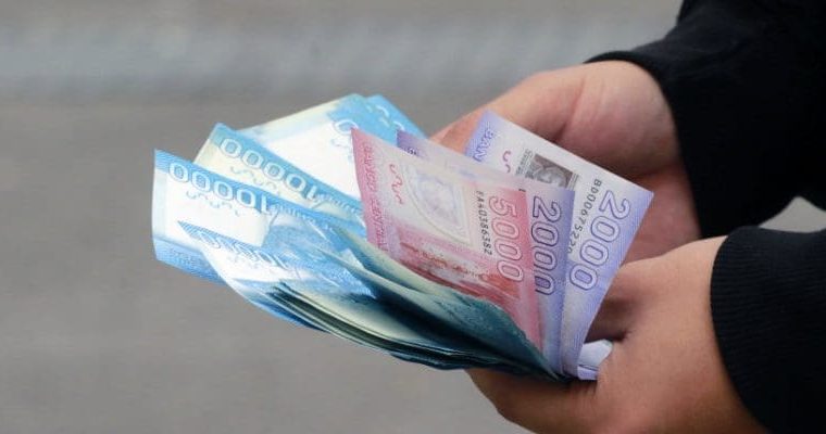 Aumento del sueldo mínimo