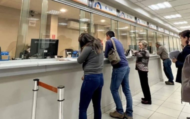 beneficio Aporte Familiar Permanente