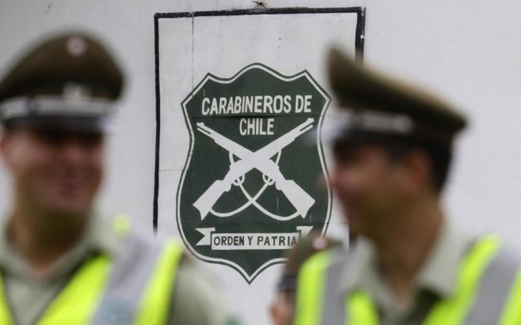 Carabineros lanza convocatoria nacional